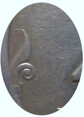 Деталь монеты 2 рубля 1999 года СПМД штемпель 1.1