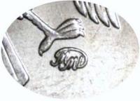 Деталь монеты 5 рублей 1998 года ММД знак приспущен