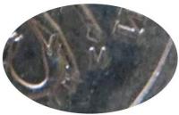 Деталь монеты 1 копейка 2002 года М штемпель 1Б