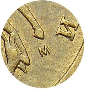 Деталь монеты 10 копеек 2002 года М штемпель 1Б