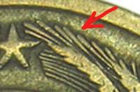Деталь монеты 3 копейки 1971 года  без уступа