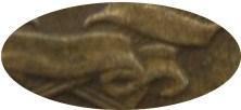 Деталь монеты 1 копейка 1967 года  штемпель 1.32
