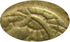 Деталь монеты 2 копейки 1957 года  штемпель 1.2