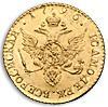Реверс монеты 1 червонец 1796 года СПБ-ТI новодел
