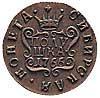 Реверс монеты полушка 1766 года КМ новодел
