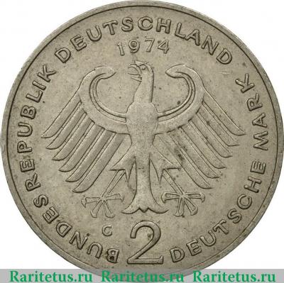 2 марки (deutsche mark) 1974 года G  Германия