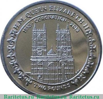Реверс монеты 2 фунта (pounds) 2013 года   Британская территория Индийского океана