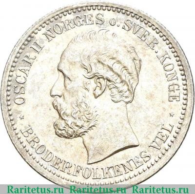 1 крона (krone) 1888 года   Норвегия