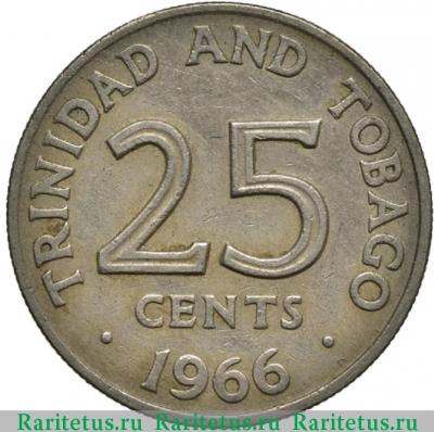 Реверс монеты 25 центов (cents) 1966 года   Тринидад и Тобаго