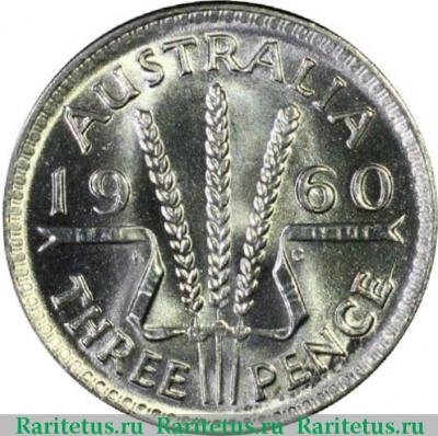 Реверс монеты 3 пенса (pence) 1960 года   Австралия