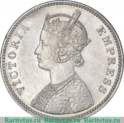 1 рупия (rupee) 1877 года   Индия (Британская)