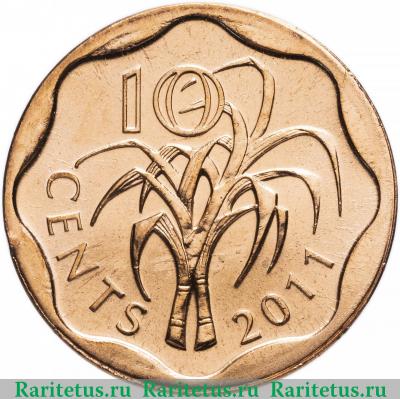 Реверс монеты 10 центов (cents) 2011 года   Свазиленд