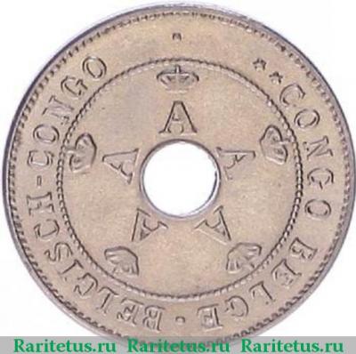 10 сантимов (centimes) 1919 года   Бельгийское Конго