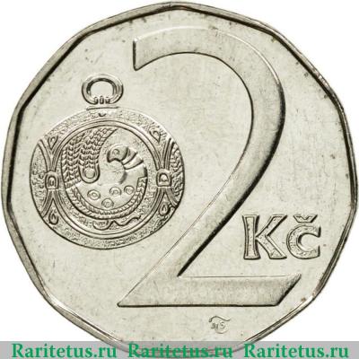 Реверс монеты 2 кроны (koruny) 1994 года b’  Чехия