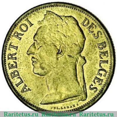 1 франк (franc) 1930 года   Бельгийское Конго