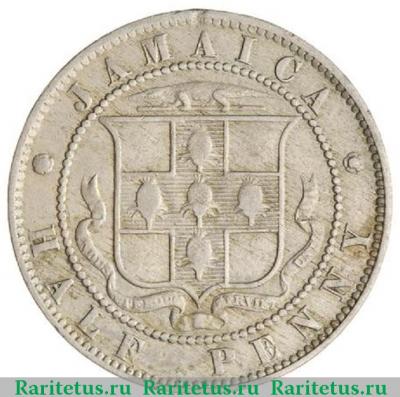 Реверс монеты 1/2 пенни (half penny) 1897 года   Ямайка