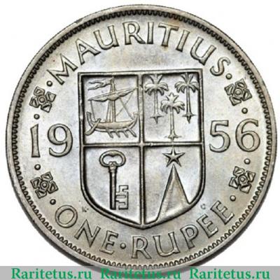 Реверс монеты 1 рупия (rupee) 1956 года   Маврикий