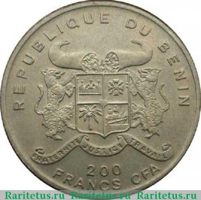 200 франков (francs) 1999 года   Бенин