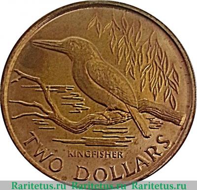 Реверс монеты 2 доллара (dollars) 1993 года   Новая Зеландия