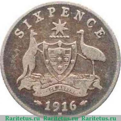 Реверс монеты 6 пенсов (pence) 1916 года   Австралия