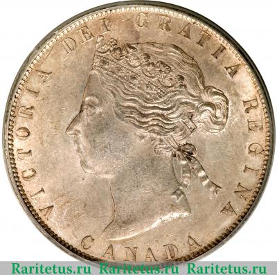 50 центов (cents) 1899 года   Канада