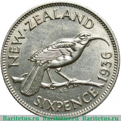 Реверс монеты 6 пенсов (pence) 1936 года   Новая Зеландия