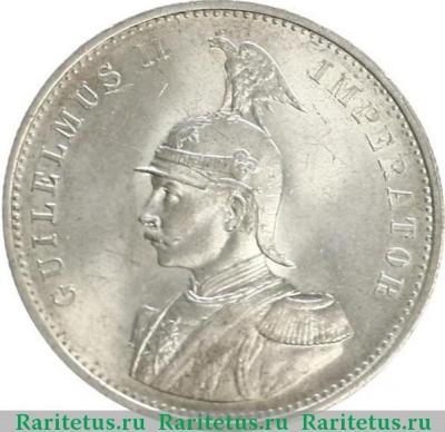 1 рупия (rupee) 1899 года   Германская Восточная Африка