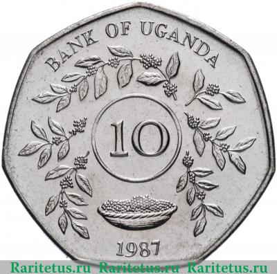 Реверс монеты 10 шиллингов (shillings) 1987 года   Уганда
