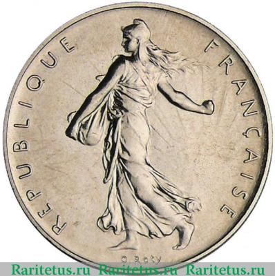 1 франк (franc) 1973 года   Франция