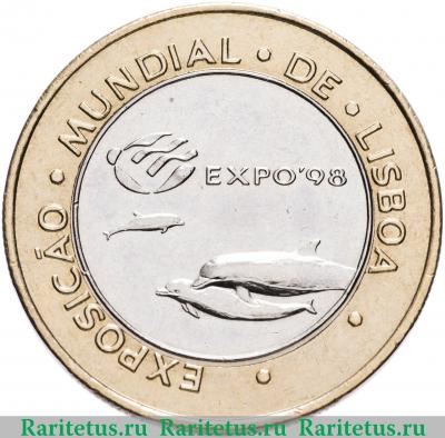 Реверс монеты 200 эскудо (escudos) 1997 года  ЭКСПО Португалия