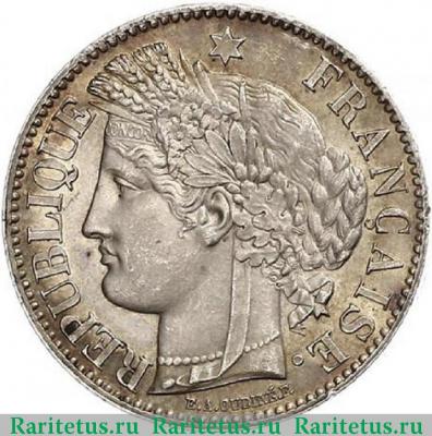2 франка (francs) 1871 года A  Франция