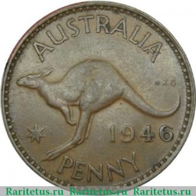 Реверс монеты 1 пенни (penny) 1946 года   Австралия
