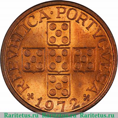 50 сентаво (centavos) 1972 года   Португалия