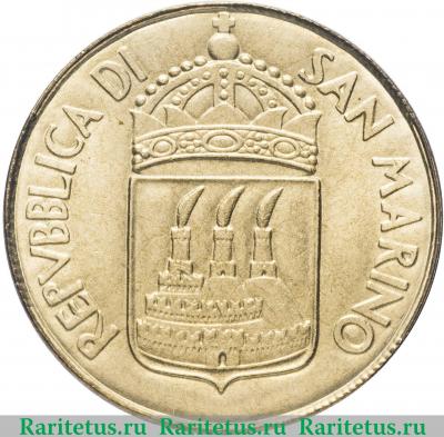 20 лир (lire) 1973 года   Сан-Марино