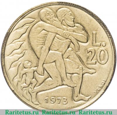 Реверс монеты 20 лир (lire) 1973 года   Сан-Марино