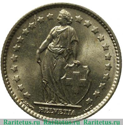 1 франк (franc) 1963 года   Швейцария