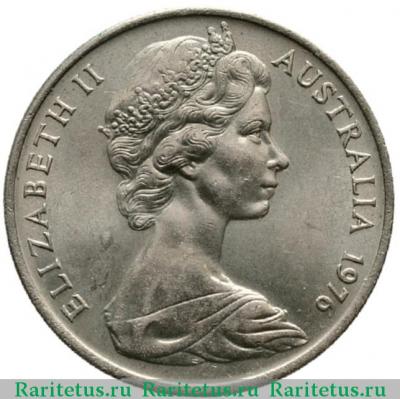 20 центов (cents) 1976 года   Австралия