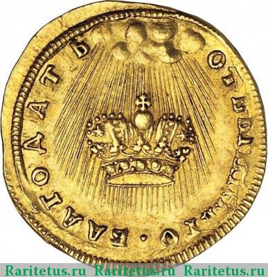жетон 1742 года  коронационный, золото