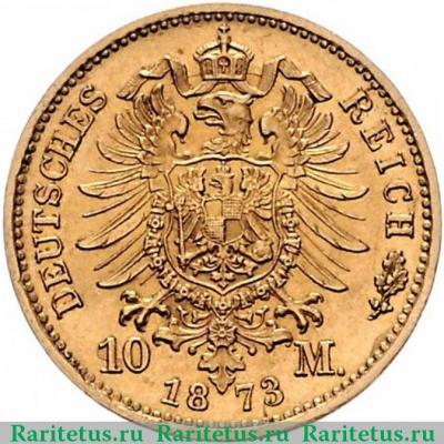 Реверс монеты 10 марок (mark) 1873 года   Германия (Империя)