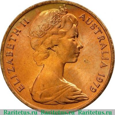 1 цент (cent) 1979 года   Австралия