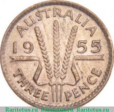 Реверс монеты 3 пенса (pence) 1955 года   Австралия