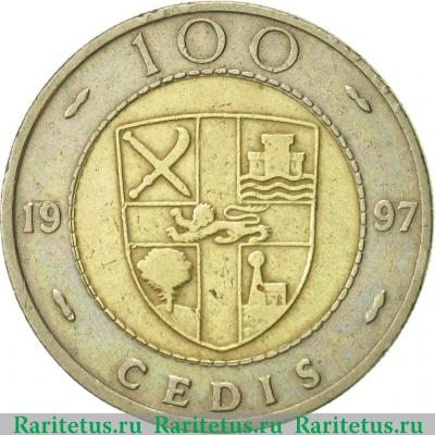 Реверс монеты 100 седи (cedis) 1997 года   Гана