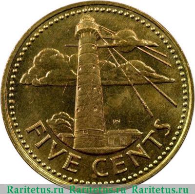 Реверс монеты 5 центов (cents) 1973 года   Барбадос
