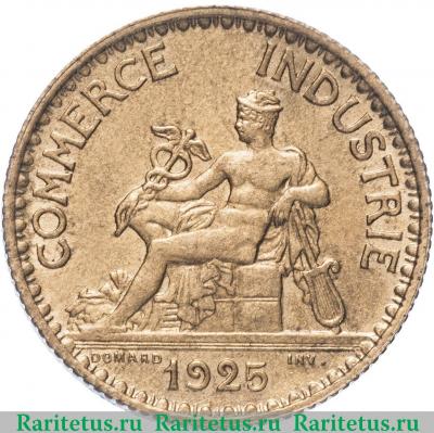 1 франк (franc) 1925 года   Франция