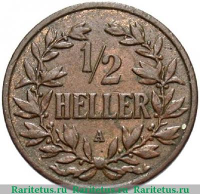 Реверс монеты 1/2 геллера (heller) 1904 года   Германская Восточная Африка