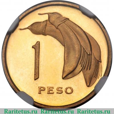 Реверс монеты 1 песо (peso) 1969 года   Уругвай