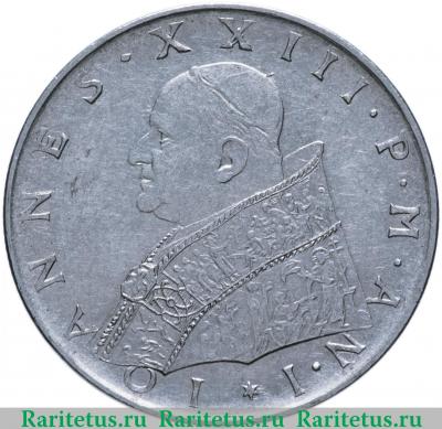 100 лир (lire) 1959 года   Ватикан