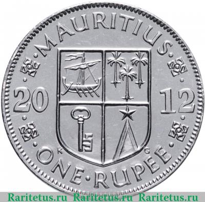 Реверс монеты 1 рупия (rupee) 2012 года   Маврикий