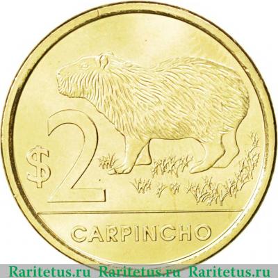 Реверс монеты 2 песо (pesos) 2011 года   Уругвай