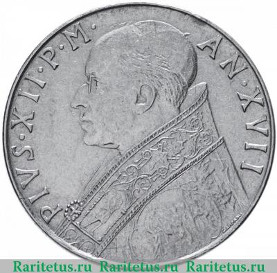 100 лир (lire) 1955 года   Ватикан